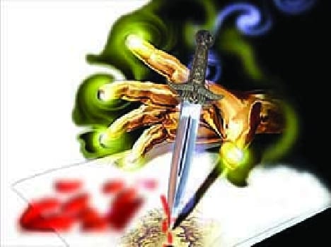 Woman 's murder spread sensation , a custodial